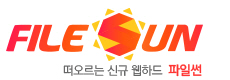FILESUN P2P 비교 이미지