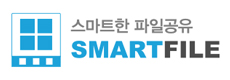 SMARTFILE P2P 비교 이미지